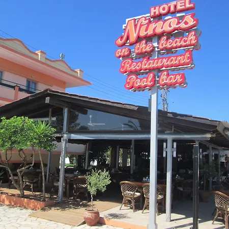 Ninos On The Roda (Corfu)